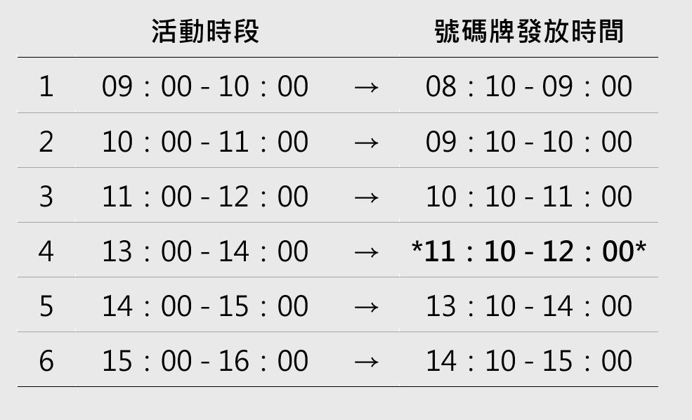 這是一張圖片
