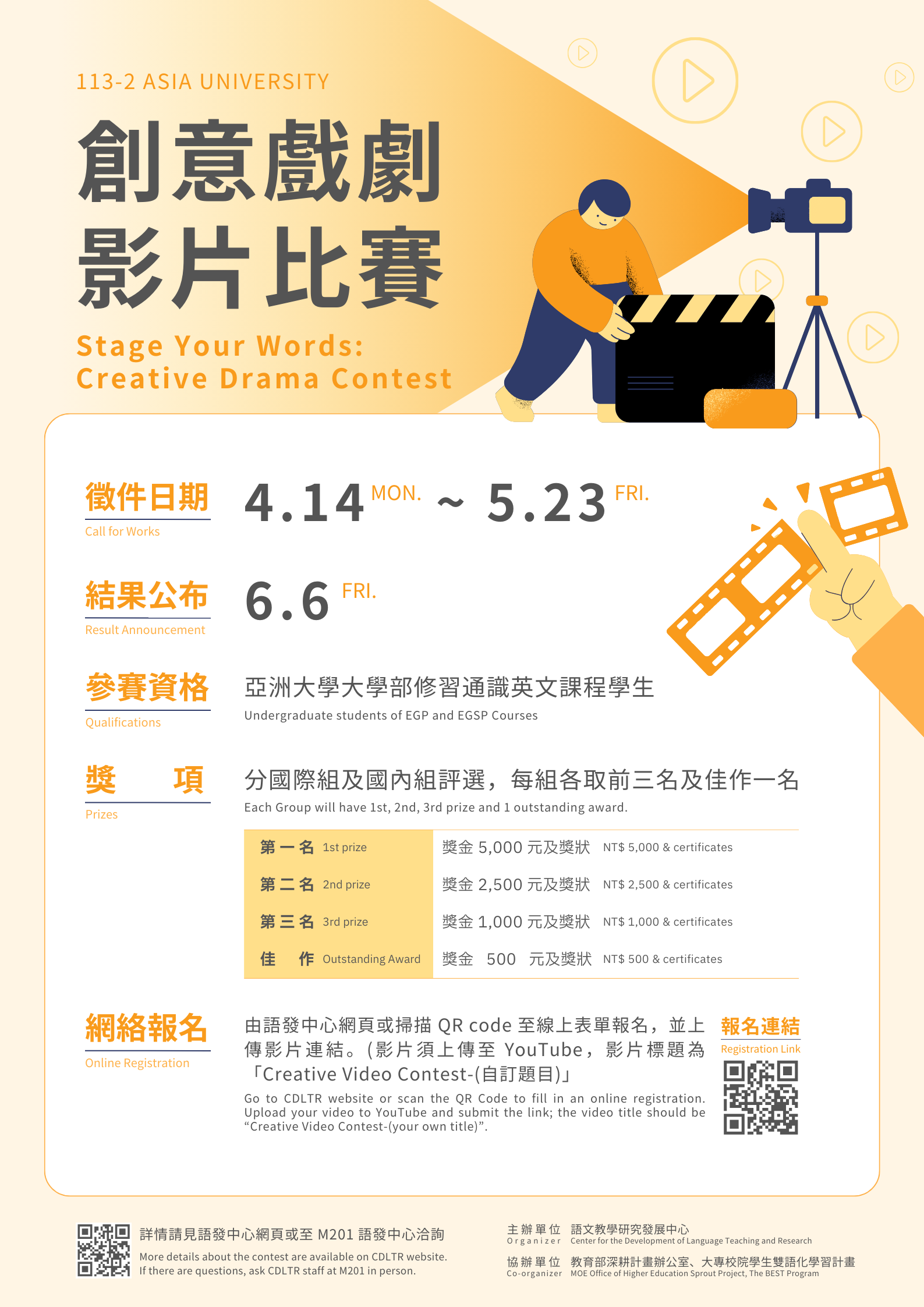 這是一張圖片
