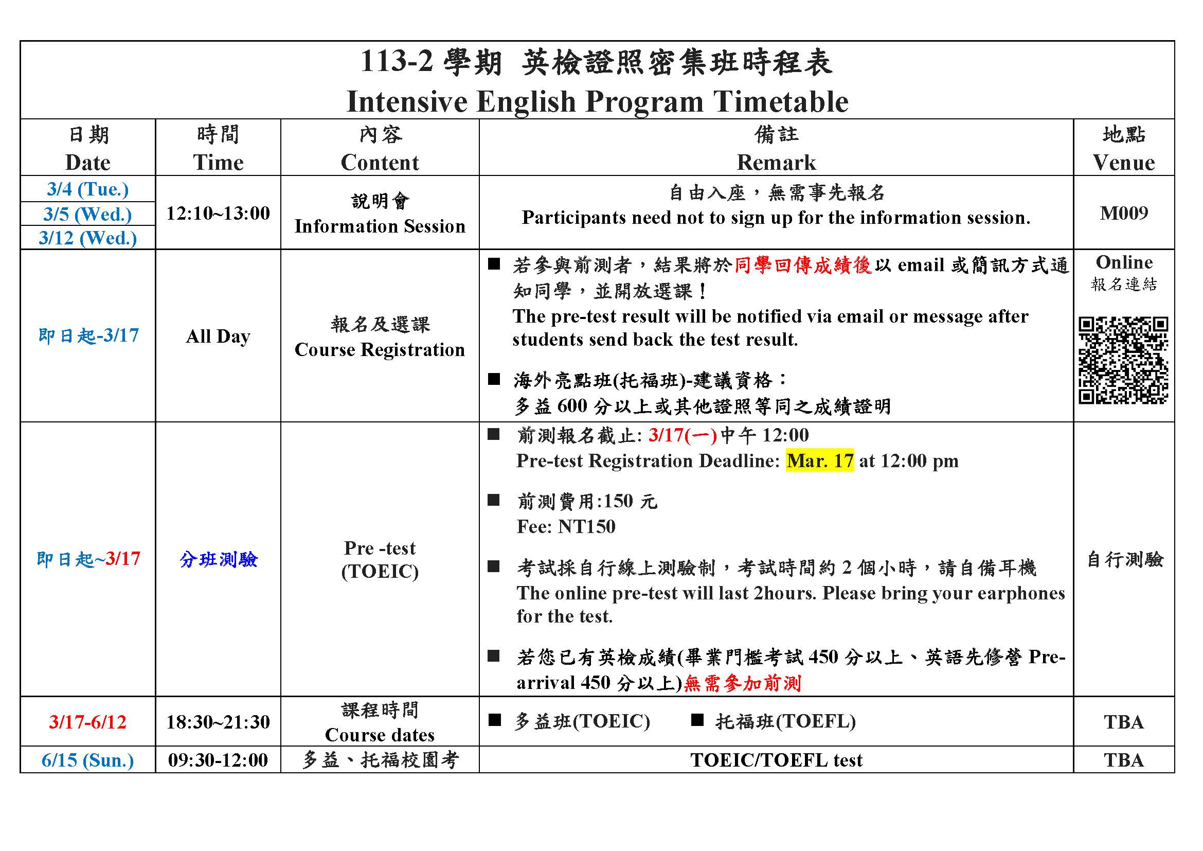 这是一张图片