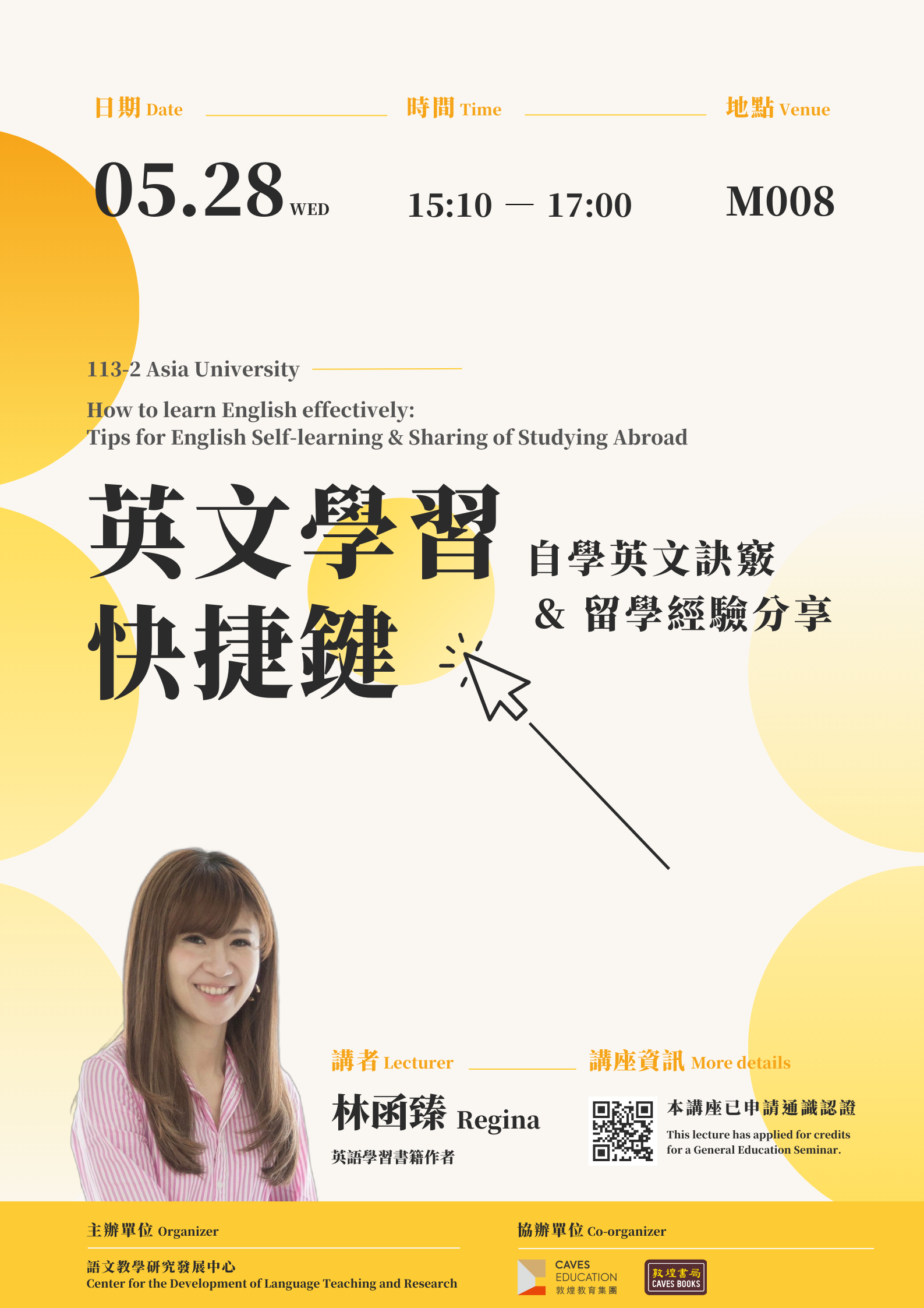 這是一張圖片