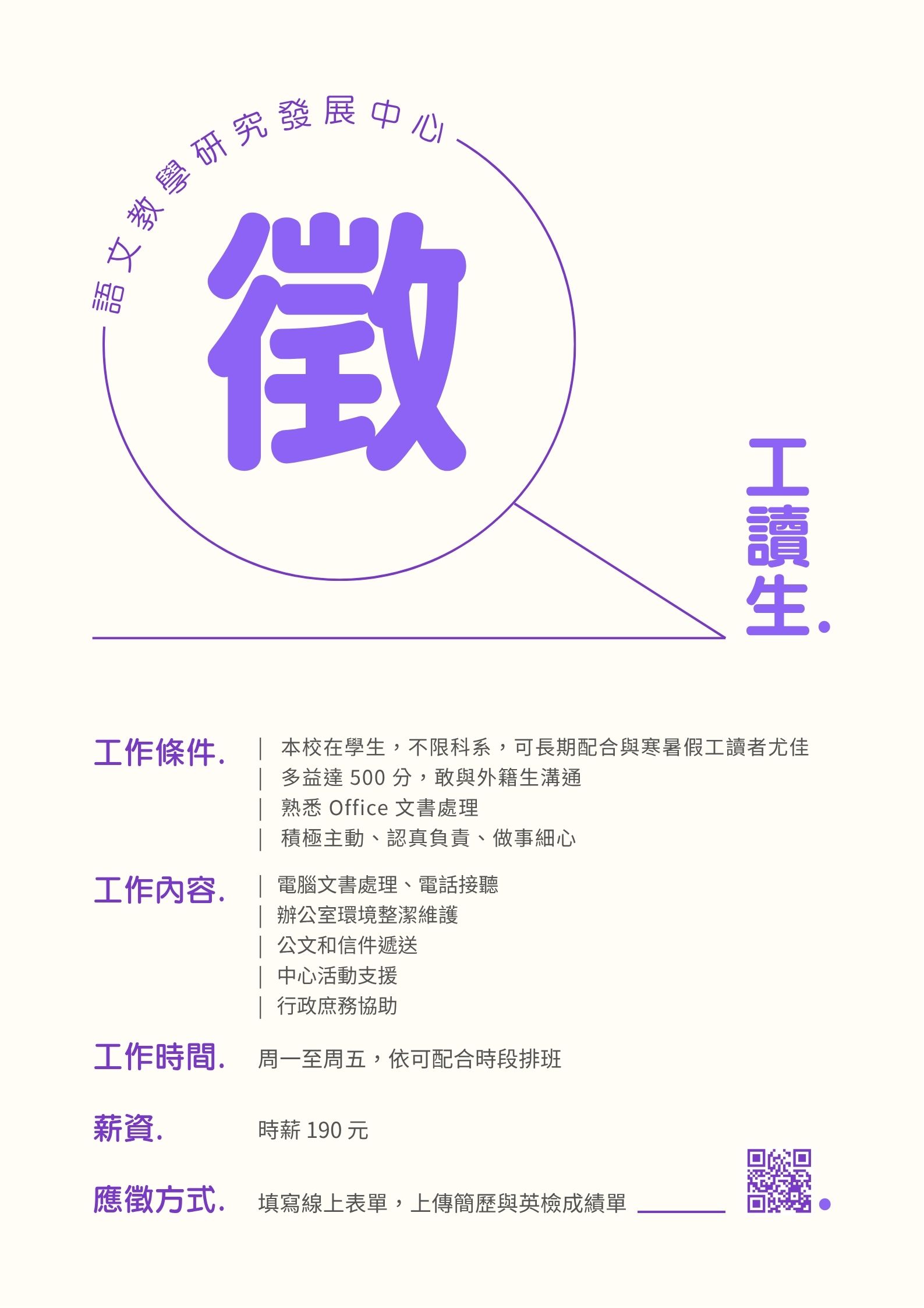 這是一張圖片