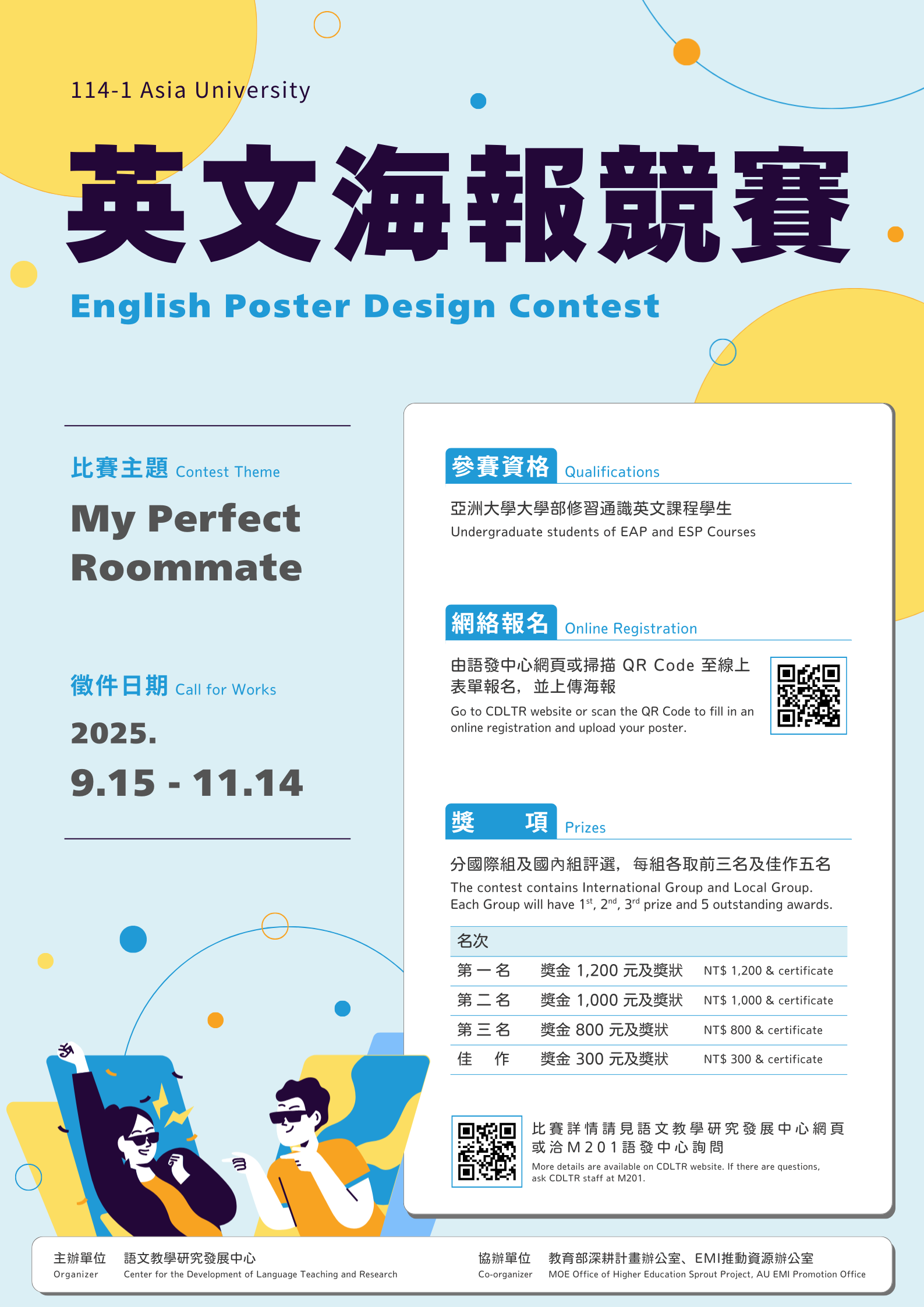 這是一張圖片