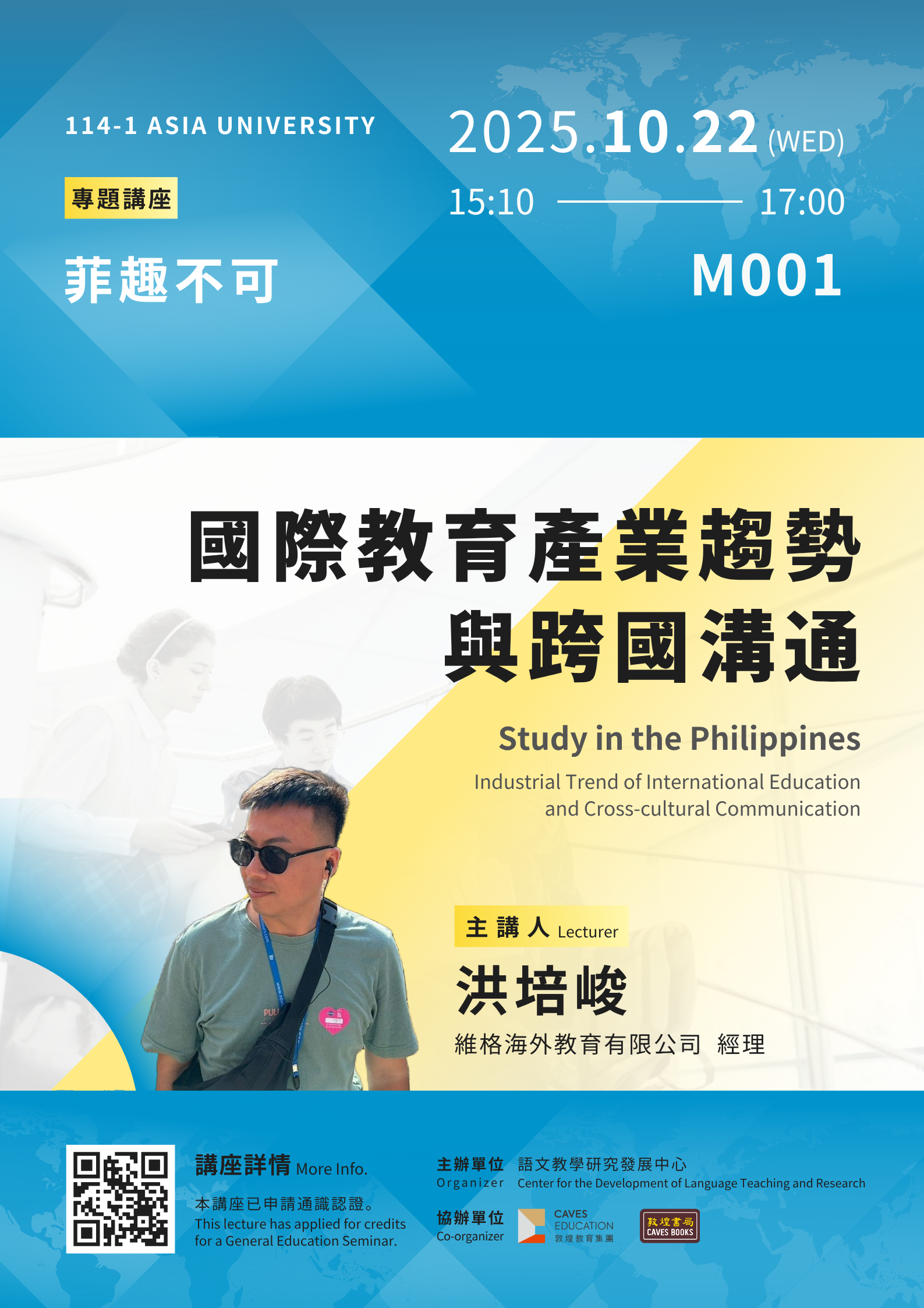 這是一張圖片 這是一張圖片