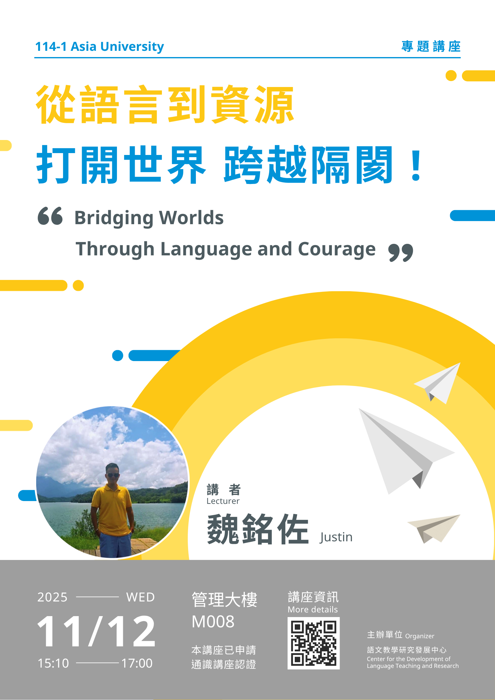 這是一張圖片 這是一張圖片