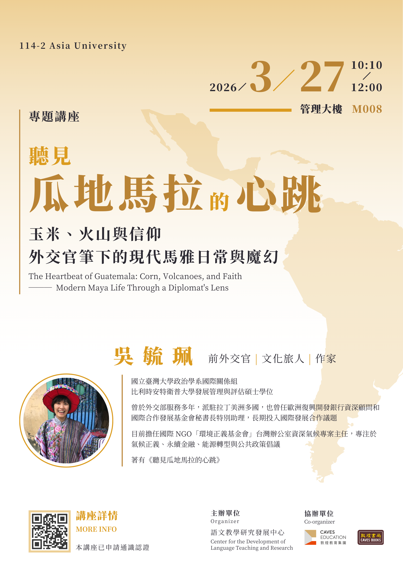 这是一张图片 这是一张图片