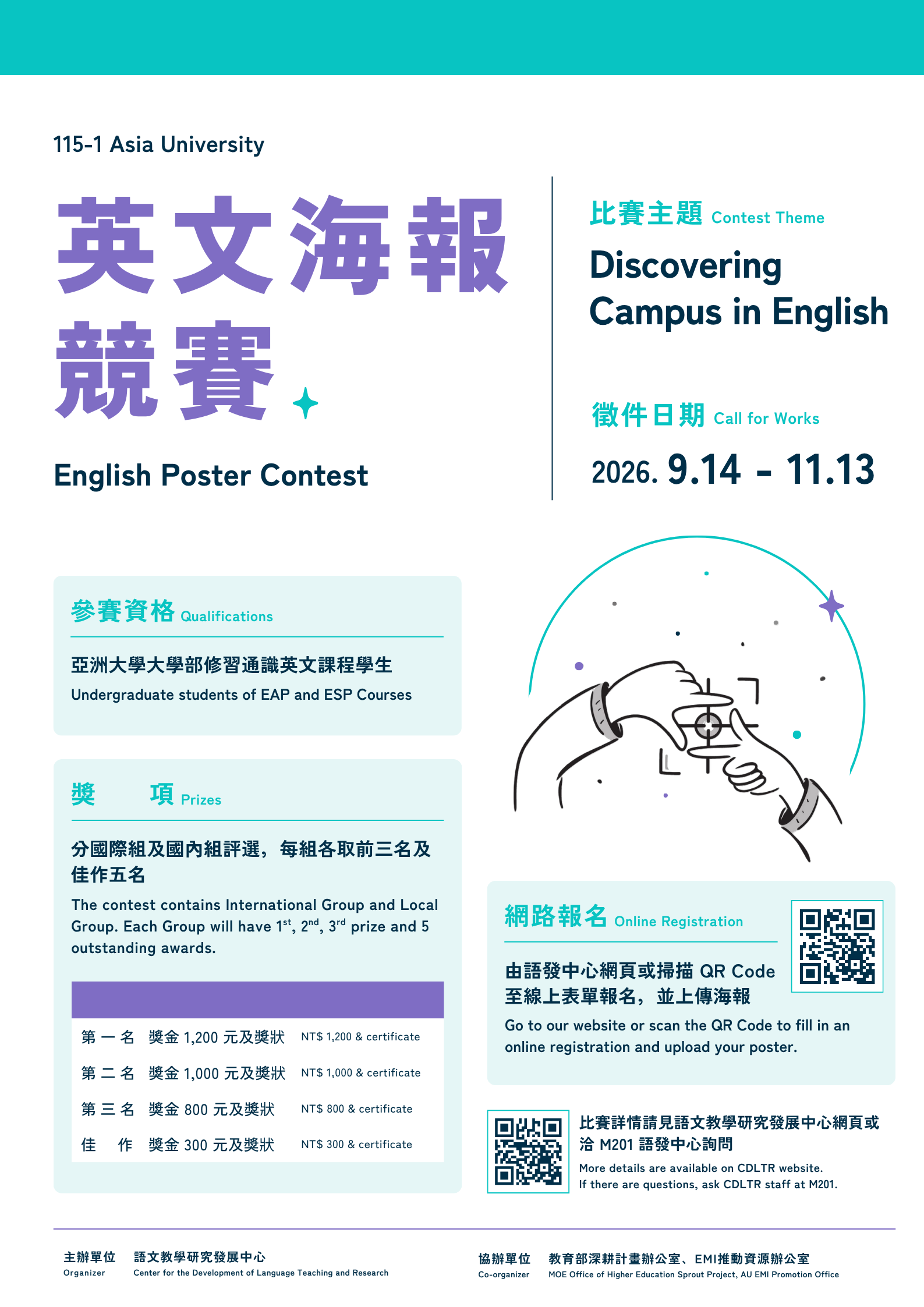 這是一張圖片