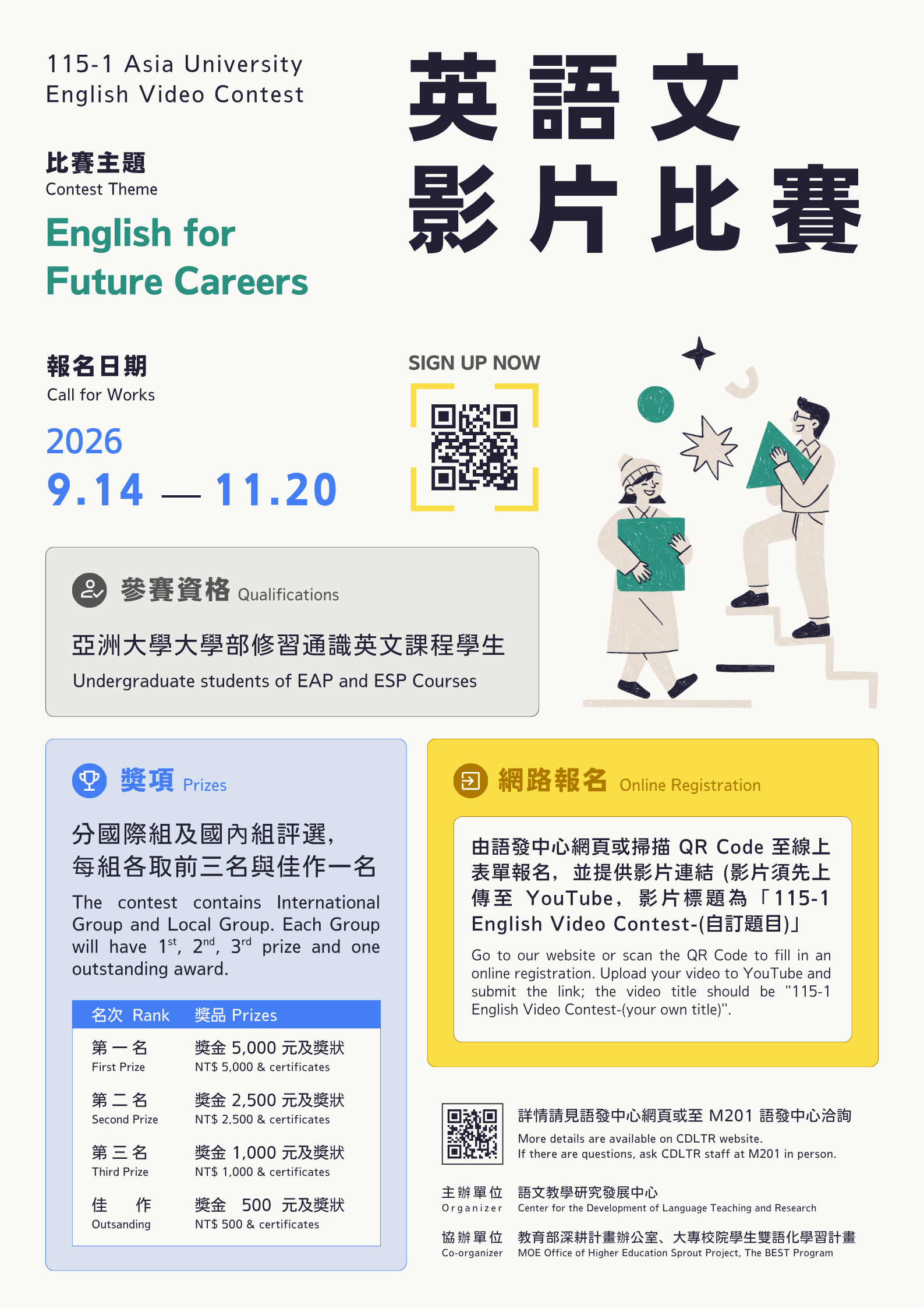 這是一張圖片