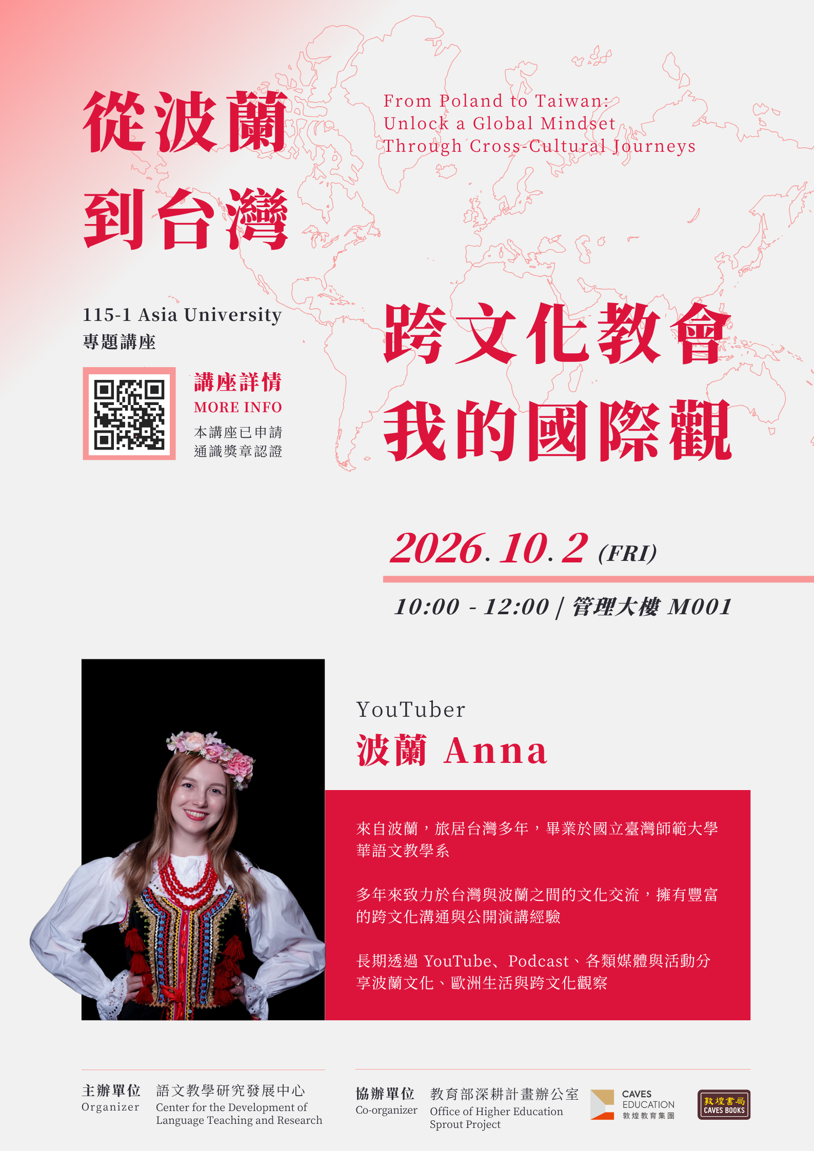 這是一張圖片